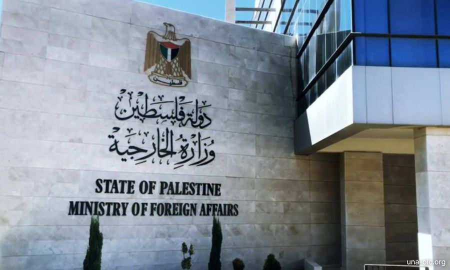 Palestine ministry: Israel's land registration plan invalid