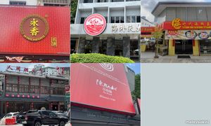 武吉免登三店家将换招牌，一家考虑用全马来语