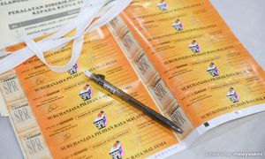 COMMENT | PM, would parliamentary vetting of new EC chief be too radical?
