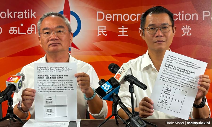 是否留在联邦政府？行动党代表816秘密投票