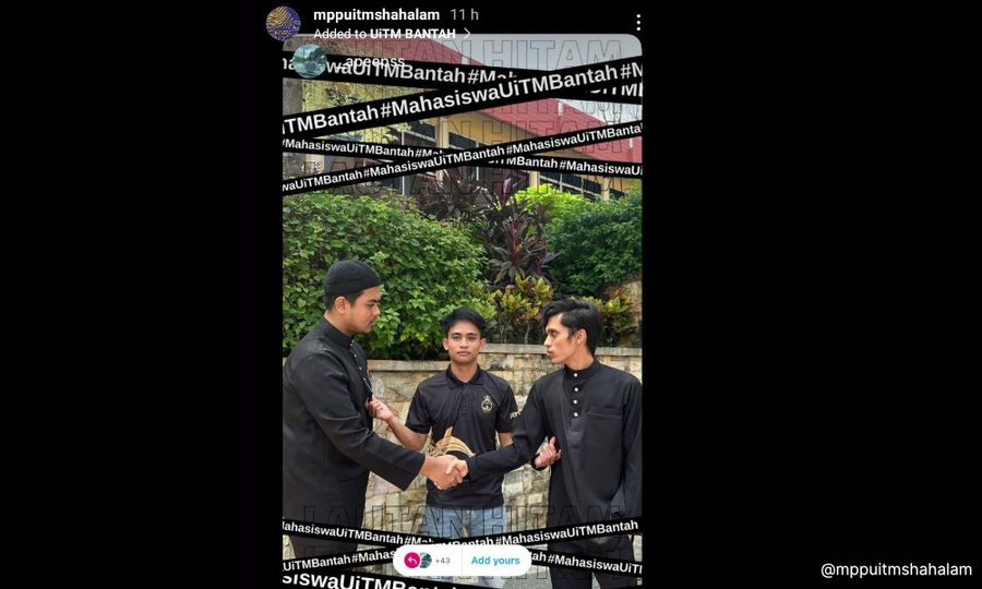 UiTM号召黑衣抗议，反对向非土著开放医学课程