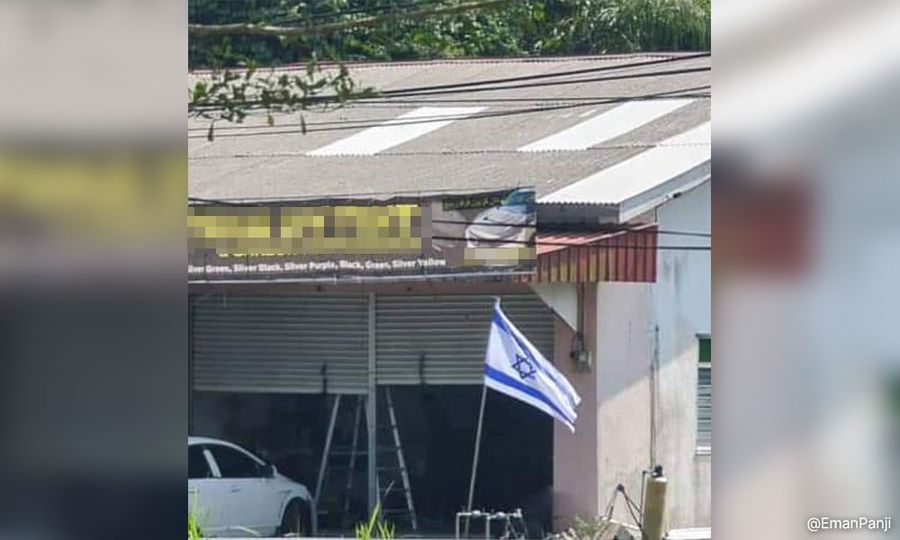 登州男子店外挂以色列旗，警方完成三罪名调查