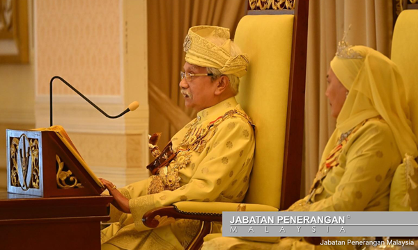 DKU tegaskan kedudukan Tuanku Muhriz kekal, tindakan exco cubaan rampasan kuasa, derhaka