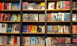 Lebih RM96 juta baucar buku ditebus setakat ini