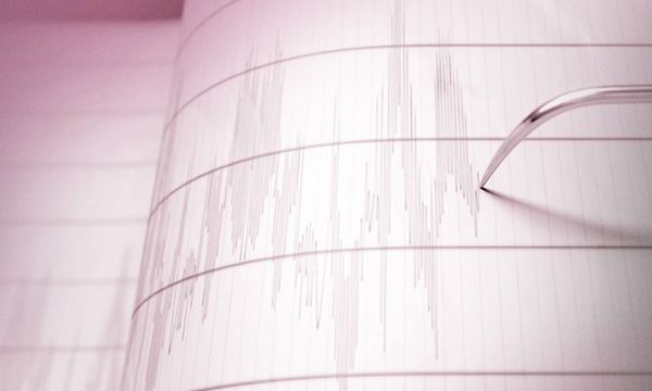 洛亚蒂群岛东南方2强震，气象局称大马无海啸威胁