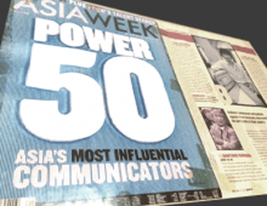50 Most Influential Communicators (2001)