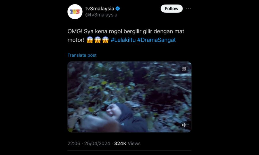 Adegan eksplisit dalam filem penting untuk penceritaan - Pembikin filem