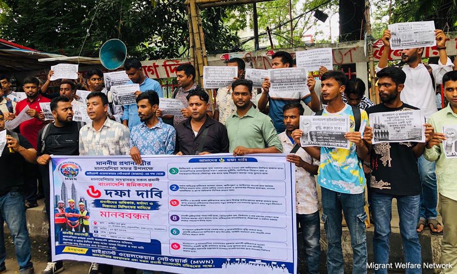 Ahead of M'sia visit, migrant workers press Bangladesh PM to end recruitment syndicates