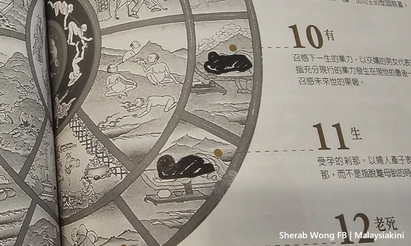 Buddhist book censored due to 'porn' elements, translator claims