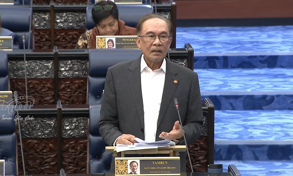 PM vows to release 'corporate mafia' probe findings in 3 months, even if Azam, Farhash named