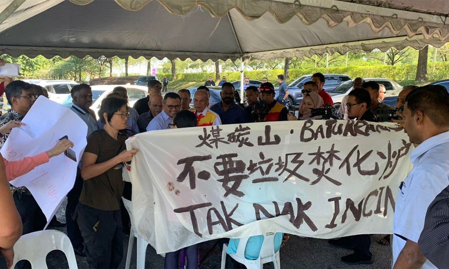 万挠居民拦阿米陈情，反对煤炭山焚化炉计划