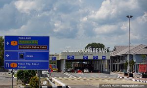 Imigresen tegas tolak budaya 'angkat tangan' di pintu sempadan