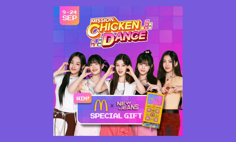 McDonald's Malaysia dan Kumpulan KPOP NewJeans Merancakkan Suasana di McDonald’s  Bukit Bintang