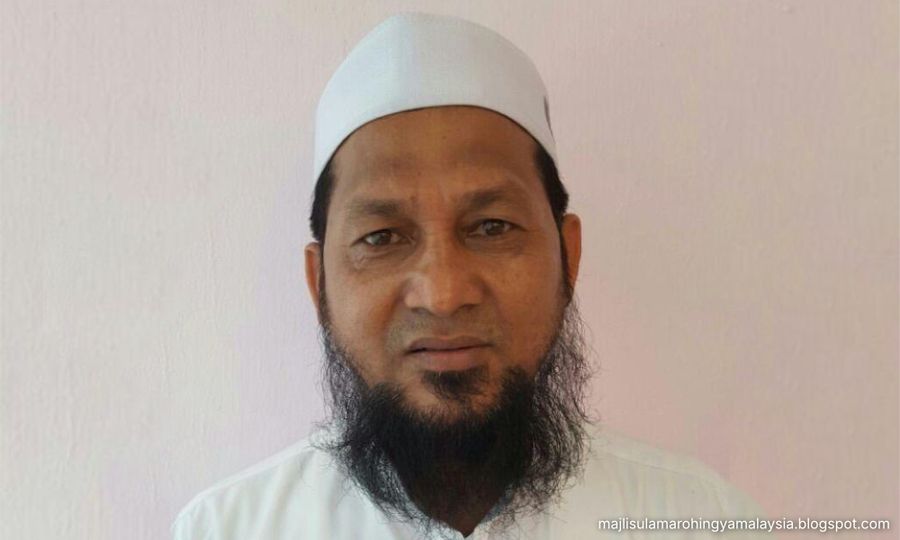 SURAT | Seruan Majlis Ulama Rohingya kepada rakyat Malaysia