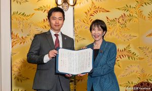 LDP, JIP form pact; Takaichi set to become Japan's first woman PM