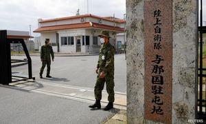 Japan prepares to shoot down N Korea satellite if it falls in territory