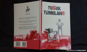 Penulis yang dalam hati ada taman