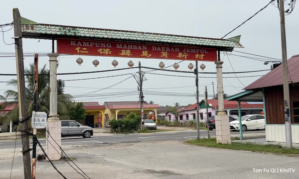 How did a PAS nominee end up heading a Chinese new village?