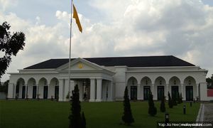 Polis siasat video fitnah libatkan Raja Di Hilir Perak