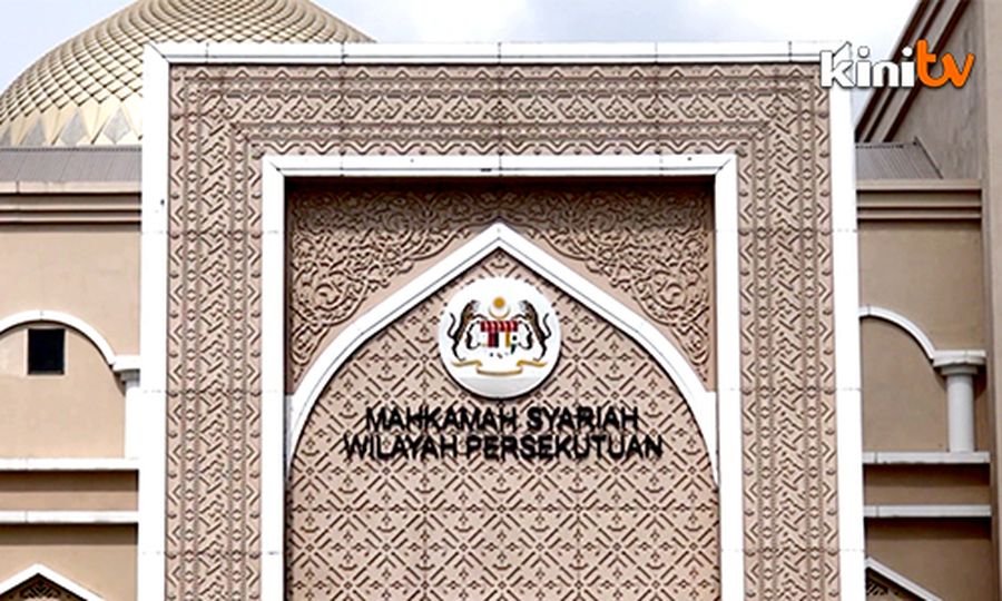 SURAT | Perkasa RUU355 bukti PM komited martabat mahkamah syariah