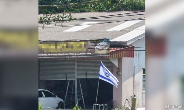 登州男子竖以色列旗，法庭判处半年监禁与罚款