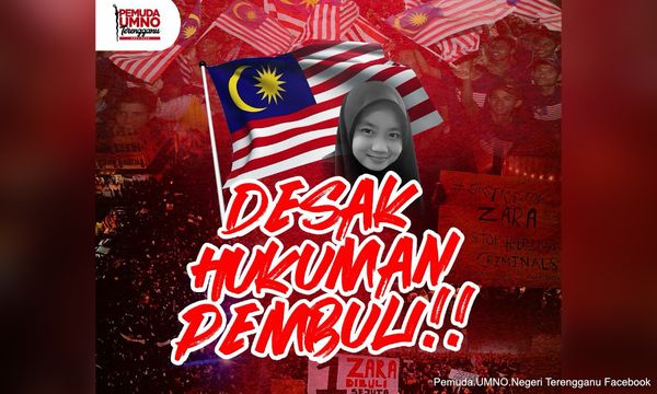 Pemuda Umno T’ganu pula guna Jalur Gemilang salah