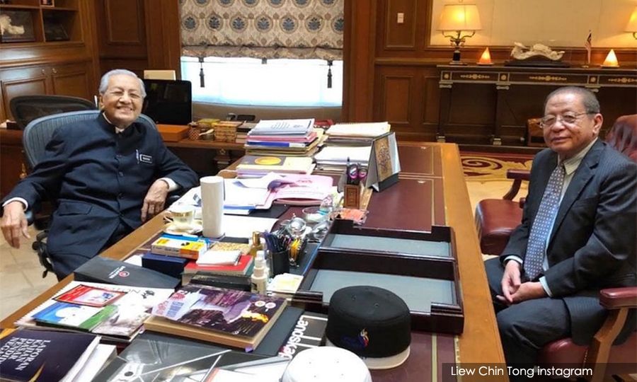 Kit Siang: Untuk fahami kegagalan Malaysia, baca Wawasan 2020 Dr M 