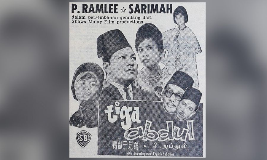 Finas pergiat rundingan bagi dapatkan salinan karya P Ramlee