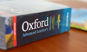 'Alamak', 'gigil' antara perkataan baru ditambah dalam kamus Oxford