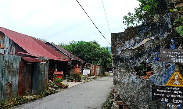紧急出口：70年后重新审视马来亚“紧急状态”与新村