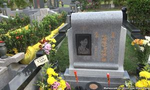 从五一三到赵明福：那些国家暴力下的待雪冤魂