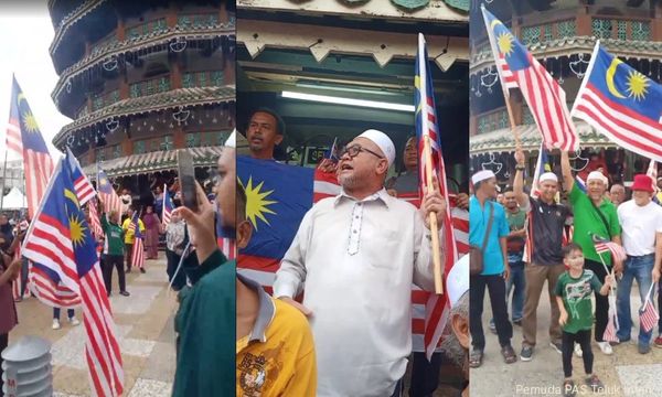 Polis siasat perhimpunan di Teluk Intan di bawah PPA