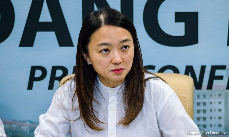 特赦局今商讨纳吉新申请？杨巧双否认有会议