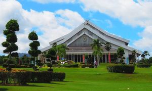 UUM universiti awam bawah 50 tahun nombor satu di Malaysia