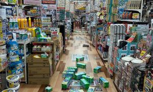 Gempa magnitud 7.5 di Jepun: 30 cedera, cetus ombak tsunami