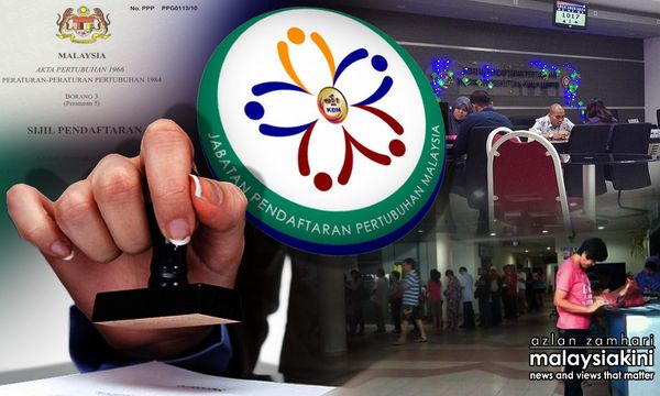 社团局四年前驳回申请，大马家园党尚未成功注册