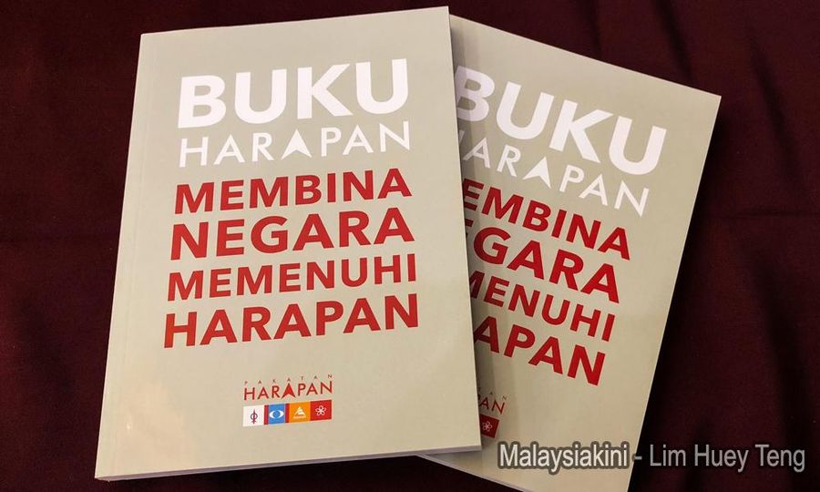 Kegagalan janji Buku Harapan punca krisis kuil - MIPP