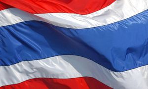 Warga Malaysia hilang disahkan telah tinggalkan Thailand