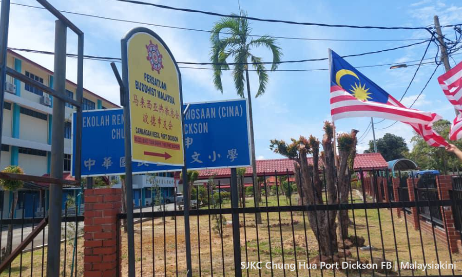 Rep reveals disabled worker behind school's flag blunder