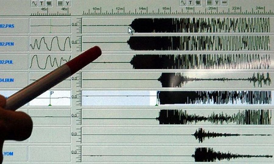 Ranau hit by tremors but no untoward incidents