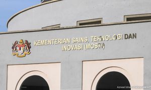 Ada maklumat penampakan cahaya terang di ruang udara Sabah - Penguasa Angkasa