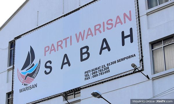 民兴党欢迎撤紧急状态，准备迎战布加雅补选