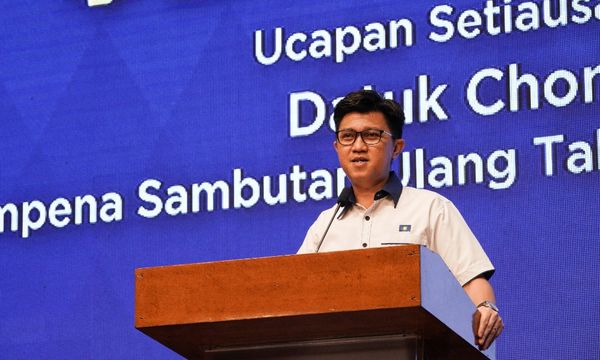 张盛闻榴莲芭贴文挨批，张念群抨“贬低国会”