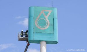 面对利润减少压力，国油将裁员逾5千人