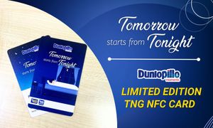 Tomorrow Starts From Tonight : DUNLOPILLO【LIMITED EDITION】Touch N Go NFC Card GIVEAWAY!