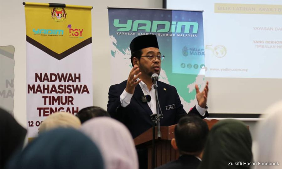Podcast perlu dijadikan platform bermanfaat, bukan bual kosong