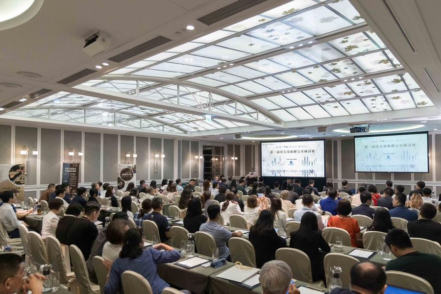 Pioneering the Future of Family Offices — FIAM & SC Malaysia at the First Asia Pacific Forum in Taipei 