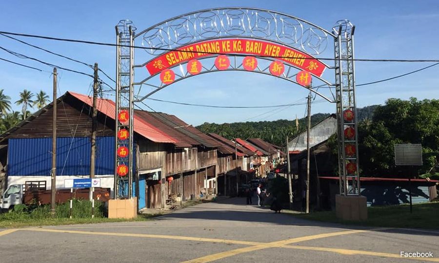 LETTER | Chinese new villages: Fear, hate simmer over Unesco heritage status