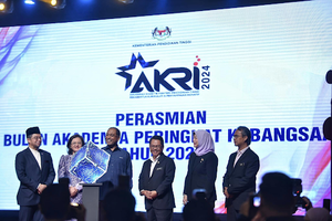 AKRI 2024: Mengiktiraf Keunggulan Rekabentuk Kurikulum di Institusi Awam dan Swasta