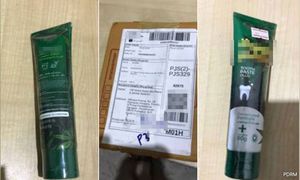 警方已鉴定寄送人身份，“大麻”牙膏包裹不含毒品